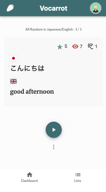 Listen mode interface